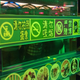 Image for article titled The Wonderful and Seedy World of Chinese Arcades